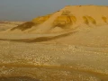 Landscape of Al Qasr in Egypt.