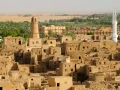 Paysage de Al Qasr en Egypte.