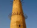 Landscape of Al Qasr in Egypt.